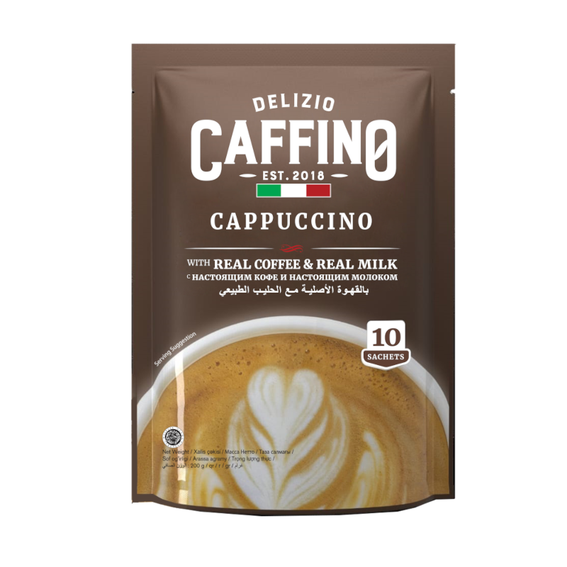 Cappucino Pouch depan